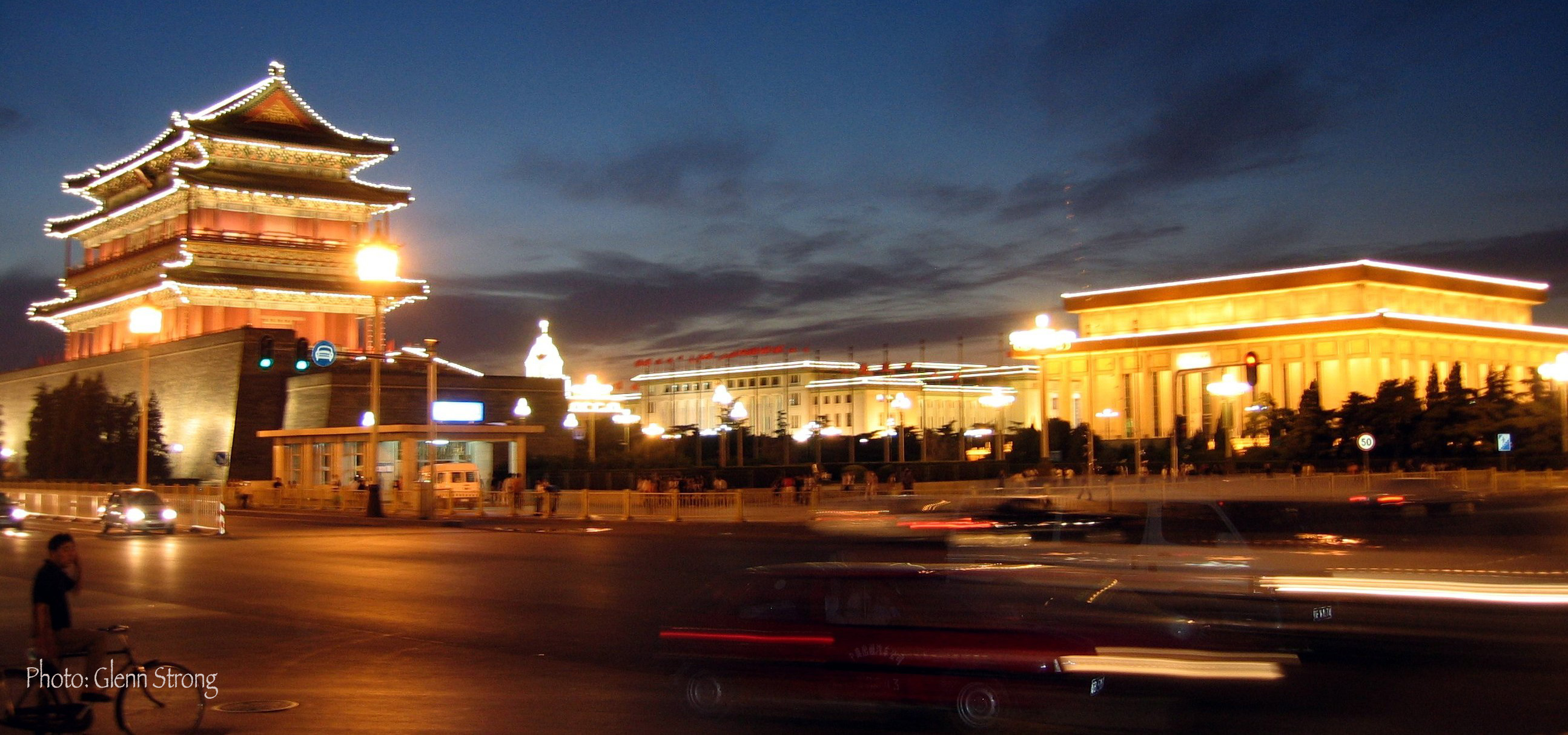 Reliving the Imperial Rule. Beijing China